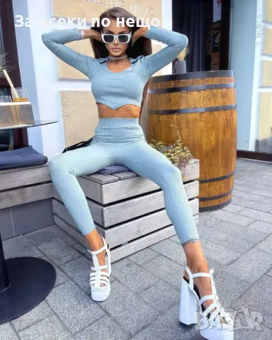 Дамски комплект - Налични различни цветове Код D1542, снимка 10 - Комплекти - 48359619