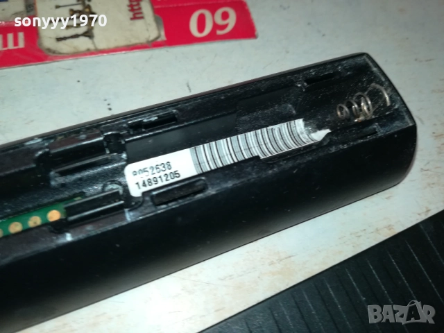 bang & olufsen remote-swiss 2510251914, снимка 15 - Ресийвъри, усилватели, смесителни пултове - 52179749