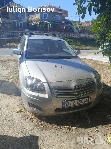 тойоа авенсис продава се
