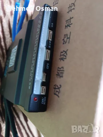 BMS 8-20S 120A защитна платка, снимка 5 - Части и Платки - 50228085