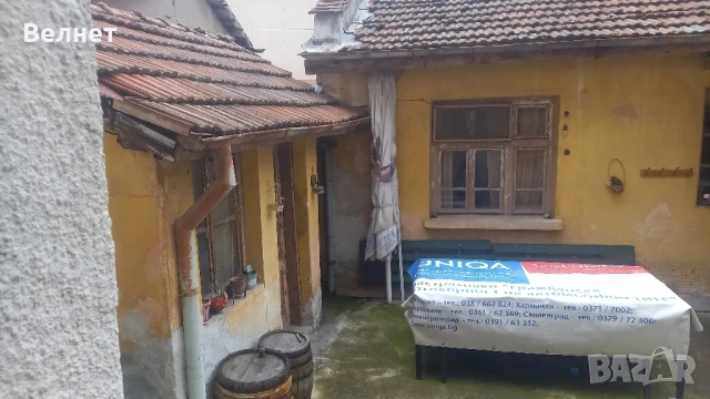 Продава първи етаж от двуетажна къща в центъра на Кърджали, снимка 18 - Къщи - 50856218