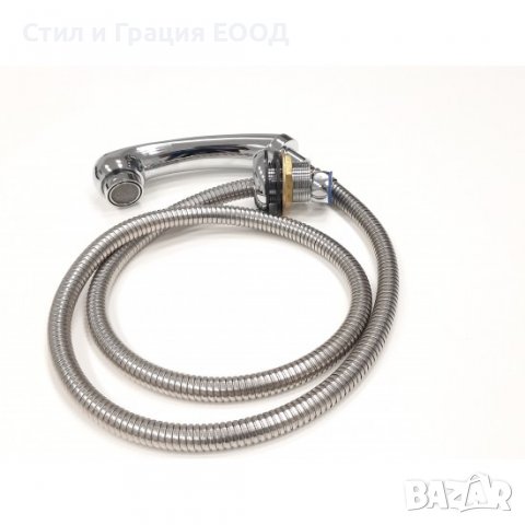 Душ за измивна фризьорска колона - модели , снимка 4 - Фризьорски принадлежности - 29888495