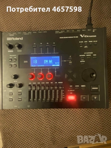 Модул Roland Td50x