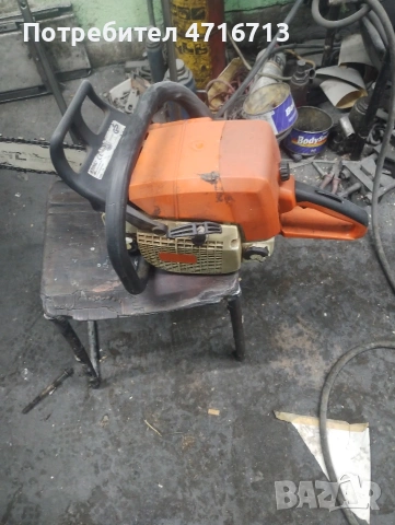 Щил 0.29 пали и гасне веднага продава се , снимка 2 - Други машини и части - 53387077