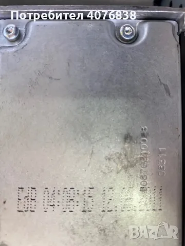 Централа аербег CITROEN C3 , снимка 3 - Части - 47350077