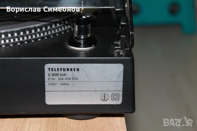 Telefunken S-800, снимка 12 - Грамофони - 53066290