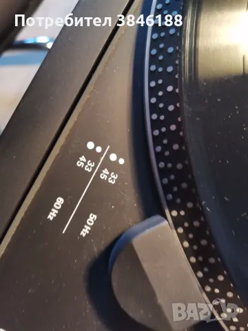 Lenco L 833 DD, снимка 8 - Грамофони - 47283778