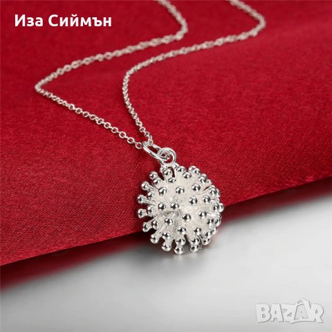 Сребърен комплект обици и колие таралеж