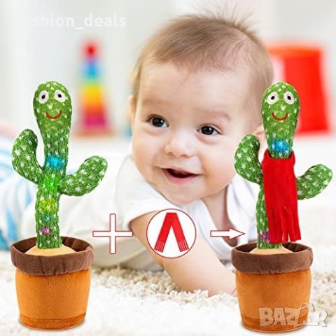 Нова Играчка Пеещ танцуващ кактус Говорещ Бебе Дете Подарък Коледа, снимка 6 - Плюшени играчки - 42504431
