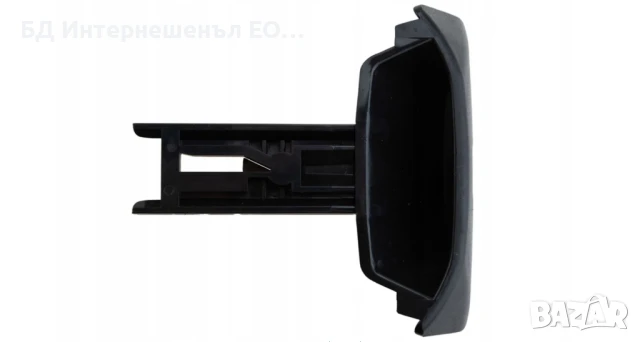 A2044270020  Дръжка за освобожване на ръчна спирачка, Mercedes, W204 W207 W212 X204, снимка 5 - Части - 51287705