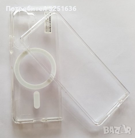 Пластмасов калъф за Samsung Z Fold 5, снимка 2 - Калъфи, кейсове - 41897042