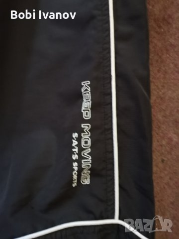 Мъжко черно долнище S.A.T.S SPORT размер L, снимка 4 - Спортни дрехи, екипи - 41962815