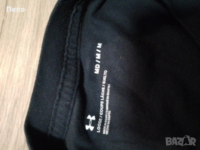 Мъжка блуза , снимка 2 - Блузи - 53668539
