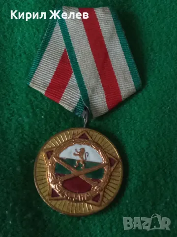 Стар медал от соца 25г. БЪЛГАРСКА НАРОДНА АРМИЯ рядък за КОЛЕКЦИЯ ДЕКОРАЦИЯ 17389, снимка 12 - Антикварни и старинни предмети - 41341171
