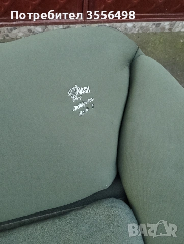 легла Fox и Nash