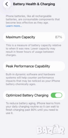 Iphone 12 mini 128 GB, снимка 3 - Apple iPhone - 52644451