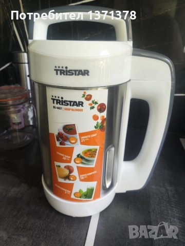 Суповарка Tristar bl-4457 soup blender, снимка 4 - Съдове за готвене - 51873647