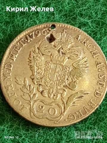 Сребърна монета 20 кройцера 1796г. Франц втори Австрия за КОЛЕКЦИЯ 52931, снимка 4 - Нумизматика и бонистика - 53107429