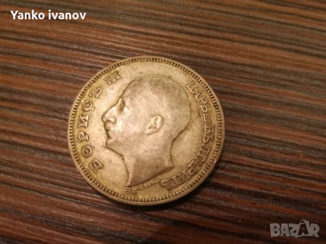 100лева 1930година, снимка 2 - Нумизматика и бонистика - 39871570