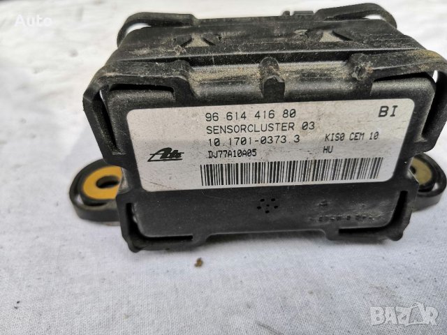 ЕСП за Пежо 207, ESP Peugeot 207 , снимка 1