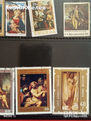 Стари пощенски марки от цял свят смесени ИЗОБРАЗИТЕЛНО ИЗКУСТВО за КОЛЕКЦИЯ 52095, снимка 3 - Филателия - 53231962