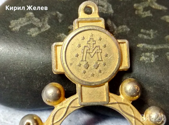 Стар МЕСИНГОВ РИМОКАТОЛИЧЕСКИ МЕДАЛЬОН ИКОНА РЕЛИГИОЗЕН ПЕНДАНТ МЕДАЛ РЯДЪК ИТАЛИЯ 49768, снимка 11 - Антикварни и старинни предмети - 48818822