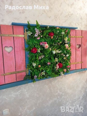 Лампа,попилей от цветя и разтения, снимка 4 - Полилеи - 41630835