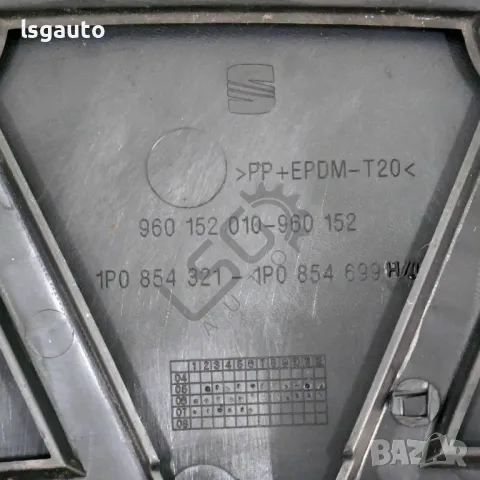 Лайсна преден капак Seat Leon II 2005-2012 ID:146778, снимка 5 - Части - 50374857
