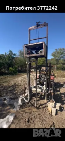 Сондажи за вода