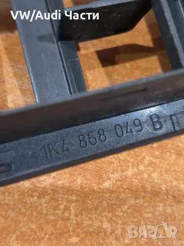 Оригинална дръжка шофьорска врата за Голф 5 Volkswagen Golf 5 1K4868049B / 1K4 868 049 B, снимка 4 - Части - 50075152