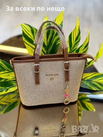 Michael Kors Дамска Чанта Майкъл Корс - Различни Цветове Код E2, снимка 7 - Чанти - 55788470