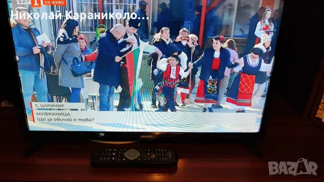 Продавам лед телевизор 24 инча PHILIPS на 220 волта, снимка 7 - Телевизори - 49153002