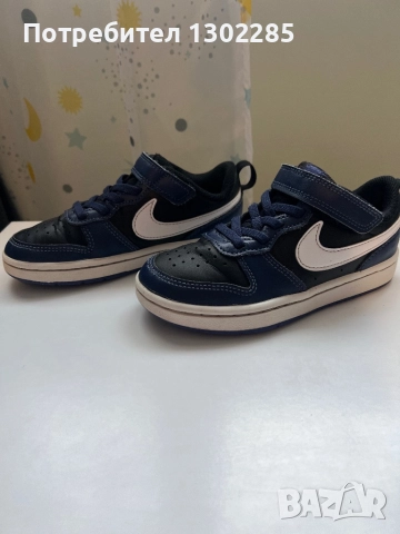 Кецове кожени Nike, снимка 2 - Детски маратонки - 51678016