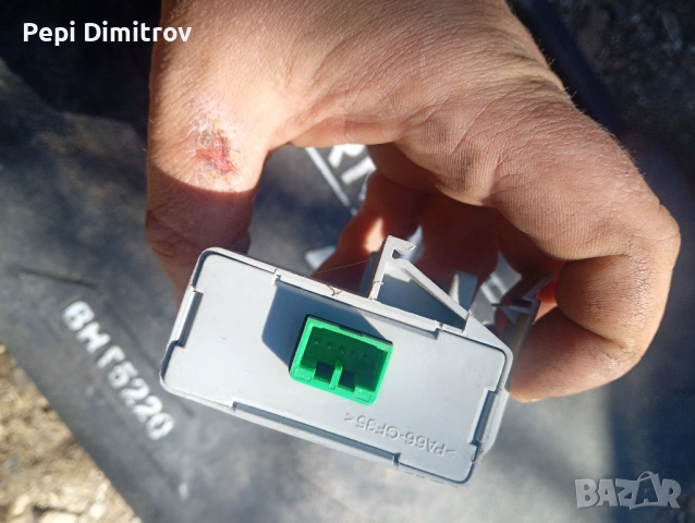 Модул аларма за Volvo V70 II Estate (11.1999 - 12.2008), № 9472105, снимка 3 - Части - 53832601