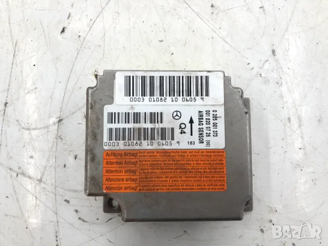 Airbag централа Mercedes W203 C-class C180