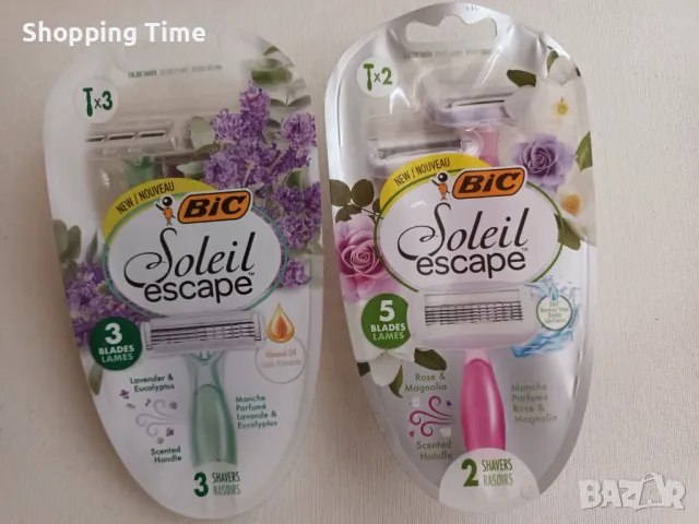 НОВ комплект от 5 броя еднократни самобръсначки, Спиди/лично предаване