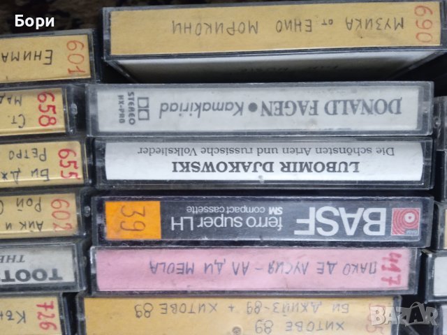 Качествен запис, музика / Аудио касети /2, снимка 13 - Аудио касети - 39299643