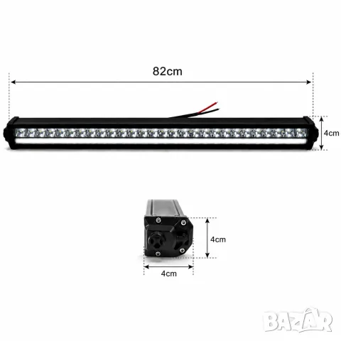 LED бар 21 инча 70W, снимка 4 - Аксесоари и консумативи - 55864432