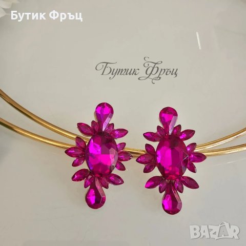 Обеци 12, снимка 2 - Обеци - 40765856