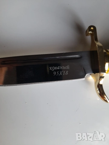 Руски ловен нож,нов, снимка 5 - Ножове - 53849148