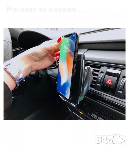 QI ПОСТАВКА ЗА ТЕЛЕФОН С ВГРАДЕНО БЕЗЖИЧНО ЗАРЯДНО ЗА КОЛА - код 3074, снимка 2 - Аксесоари и консумативи - 34137449