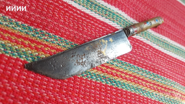 Азерски нож кама Чуст