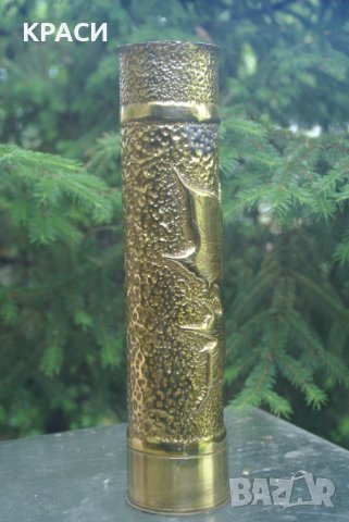 продавам старинни гравирани бронзови вази, снимка 5 - Антикварни и старинни предмети - 40724336