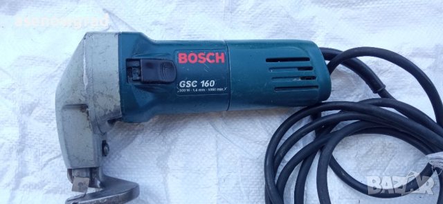 Ножица за ламарина Bosch GSC 160, снимка 1 - Други машини и части - 41496758