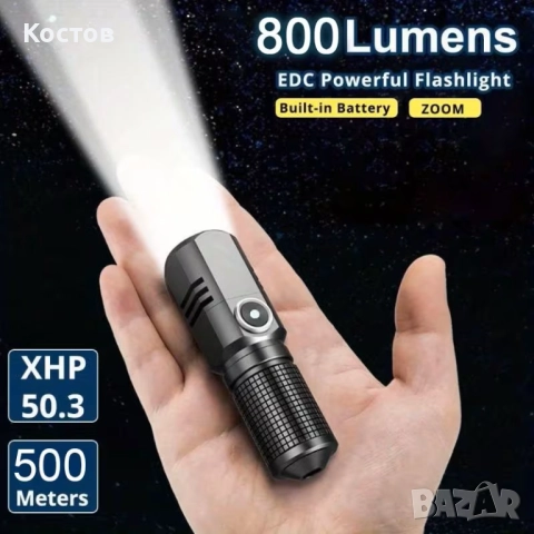 LED Фенери Li-ion 18350, 18650