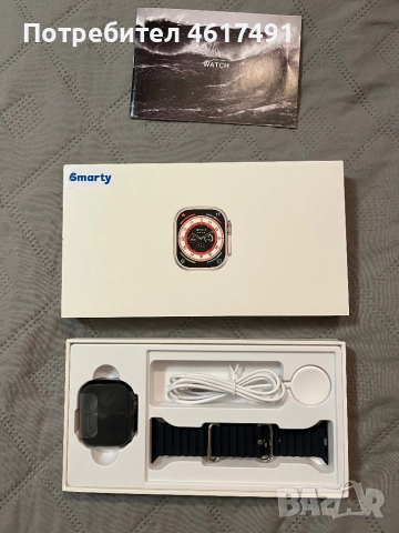 Смарт часовник Smarty Microwear Ultra SmartWatch⌚️, снимка 2 - Смарт часовници - 52101101