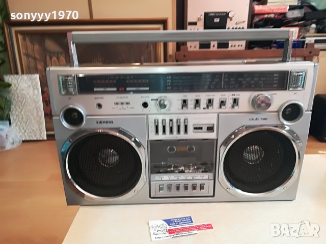SIEMENS-ГОЛЯМ ТЕЖЪК КАСЕТОФОН 1903230854, снимка 5 - Радиокасетофони, транзистори - 40054206
