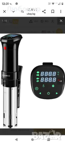 KEAWEO Sous Vide, 1100 W Sous Vide готварска печка Термопотопяем циркулатор

