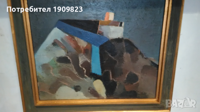 Стара маслена картина 