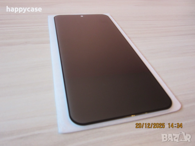Honor Magic 8 Lite / PRIVACY Anti-Spy Full Glue Стъклен протектор за екран, снимка 10 - Фолия, протектори - 52859775